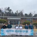 (주)삼신 이미지