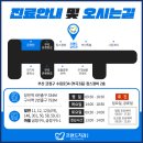 프랜드금치과의원 이미지