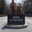 장씨옹기