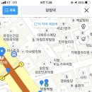 맑은빛성모안과의원 이미지