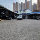 영통자동차공업사 이미지