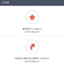 든든몰