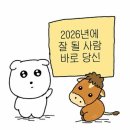 레몬비 동광로점 | ⛄️겨울 날씨 속 서울 (온김에/겸사겸사) 나들이🧤🧣