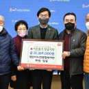 경산시노인종합복지관 이미지