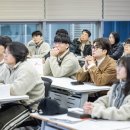 [한국인터넷진흥원] 개인정보보호교육(고등학생) 이미지