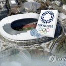 올림픽관광주 이미지