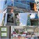 성지행정사사무소 이미지