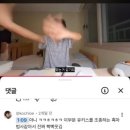 태산스크랩 | [본격 4-2 일기 8: 중간고사 후기]