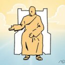 [인 더 바이블] 임금자리(throne) 이미지