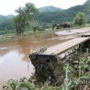 금강수변공원4 이미지