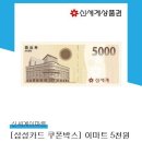 만인산식당 이미지