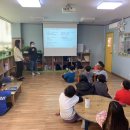 고강동지역아동센터 이미지