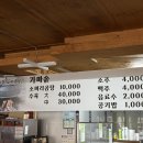 가마솥소머리곰탕 이미지