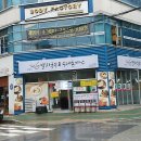 바로생멸치국수