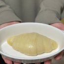 청자목장 | 냉동에 쟁여두고 먹는 '슬지제빵소' 후기