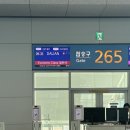 오케이산업기계 | 미쳐버린 여행지, 다롄(대련)을 아시나요? /고덕지도링크, 꿀팁, 추천