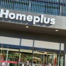 웅비환경 이미지