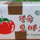 매봉농장 이미지