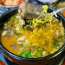 스테이션로지충주 네이버블로그