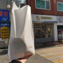 반달제빵소 이미지