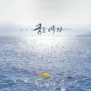 마리포사 이미지