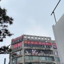 계양구청 보드게임카페 히어로보드게임카페 내돈내산 후기