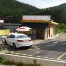 서천LPG충전소 이미지