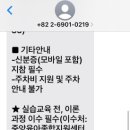 당진트레이닝센터 네이버블로그