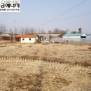 ㅇㅇ태양광발전소 이미지