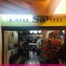 현지미용실 이미지