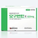 이,정치과 네이버블로그
