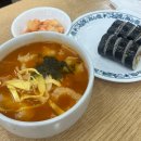 장원분식 | [서초구 강남 &#34;장원김밥&#34;] 소고기 김밥과 라제비가 유명한 노포 감성 분식집 | 내돈내산 후기