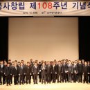 서부환경개발공사 이미지
