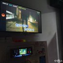 명동당구클럽