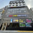 더케어벳 이미지