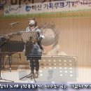 가곡목장 이미지