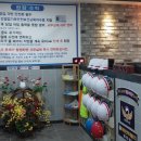 개미인력개발 대전대덕점 네이버블로그