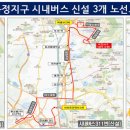 복정도서관 이미지