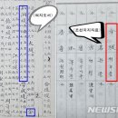 쇠저울 이미지