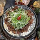 삼치기 - 상주시 | 삼치기
