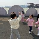 팔복어린이집