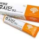 (주)국민약품 이미지