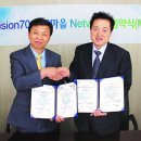 한국파쇄㈜ 이미지