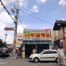 하얀집 이미지