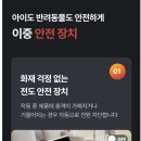 (주)넥스코 이미지