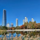 미추홀공원(누각 옆) | 인천 송도 미추홀 공원 가을 풍경