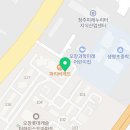 제일청원치과의원 네이버블로그