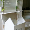 화이트하우스 이미지