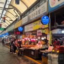 짱구네김밥 | 청량리전통시장 짱구네야끼만두 장수족발 포장 후기