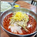 함양밀면 이미지